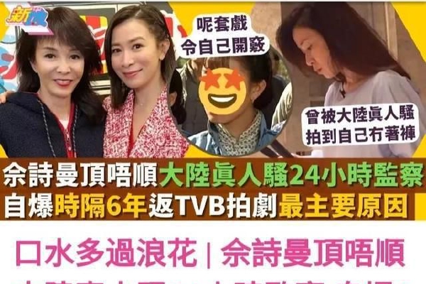 尾盘:美股涨跌不一 芯片股拖累纳指下跌1.3%