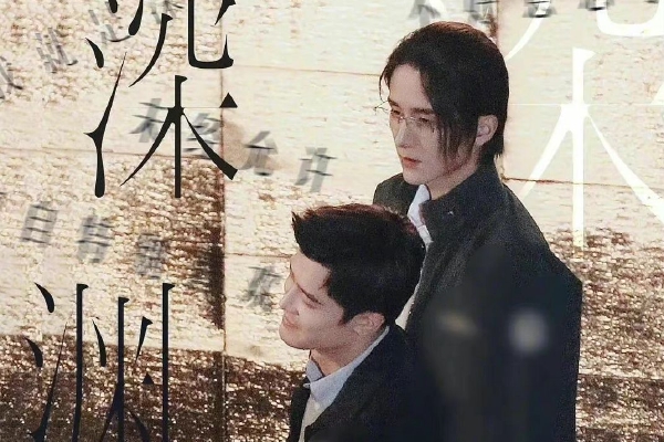 印尼协同出台紧缩财政与货币政策 转向优先维护经济金融稳定