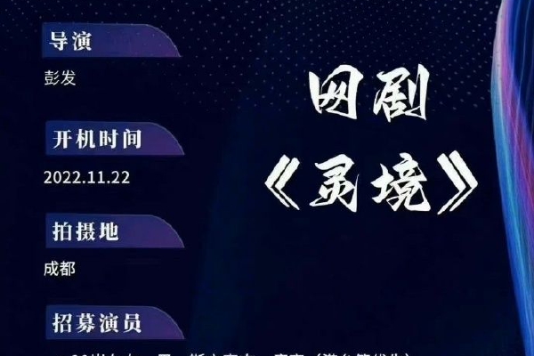 尾盘:美股涨跌不一 芯片股拖累纳指下跌1.3%
