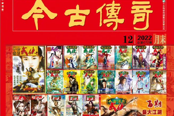 medicare advantage板块全面走强,联合健康领涨同业