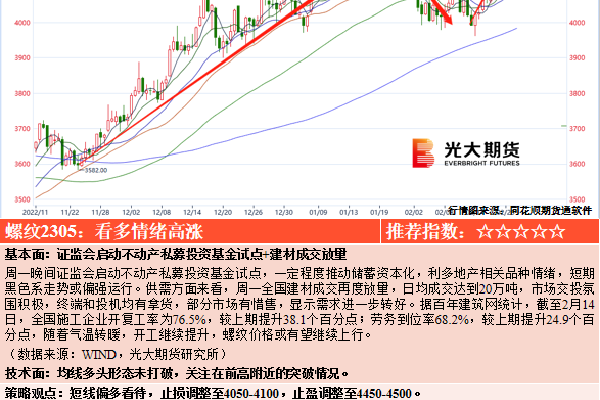 高通洽谈收购tenstorrent,加码ai芯片技术实力