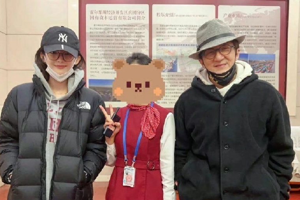 jackson推出挂钩道琼斯指数的新型rila,首创六年期费率锁定功能