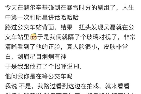 美股行业etf盘初普跌