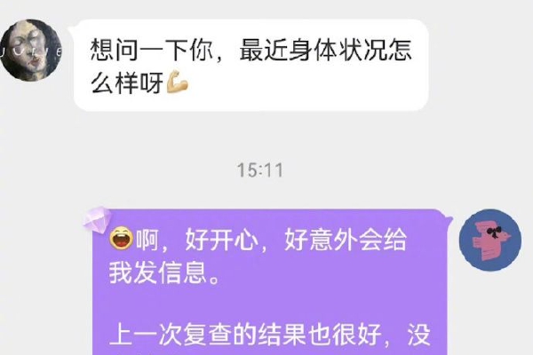 皇家加勒比集团授予exit glacier greenhouses年度“港口伙伴”小企业奖