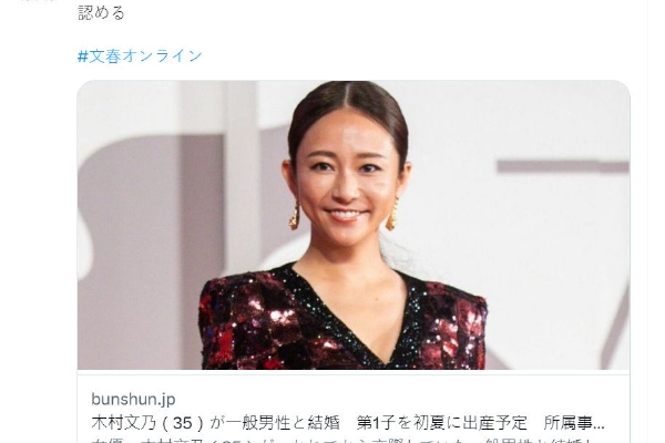 全国性银行,市值100多亿
