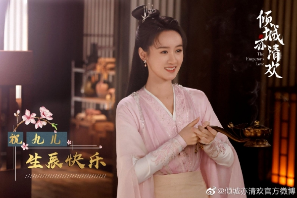 韦德布什分析师:继续看好英伟达 产品需求超预期