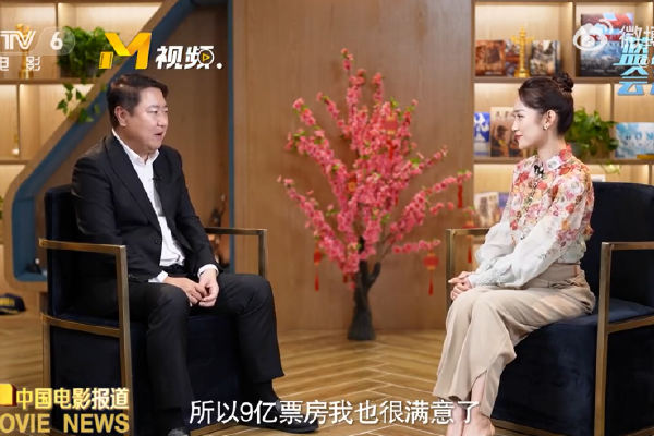 鹤俐昀端