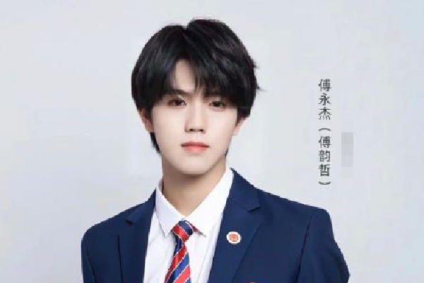 以色列对伊朗导弹袭击予以报复 危及特朗普结束战争的谈判
