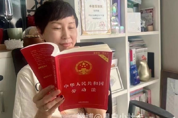 “中国科技七巨头”引发热议的启示