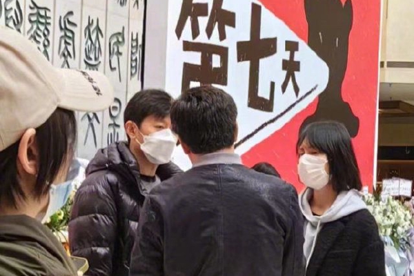 高管接连离职 英国石油公司前路何去何从?</p><p>