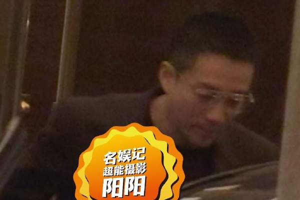 特朗普政府下属监管机构拟针对预测市场的交易品类出台新规
