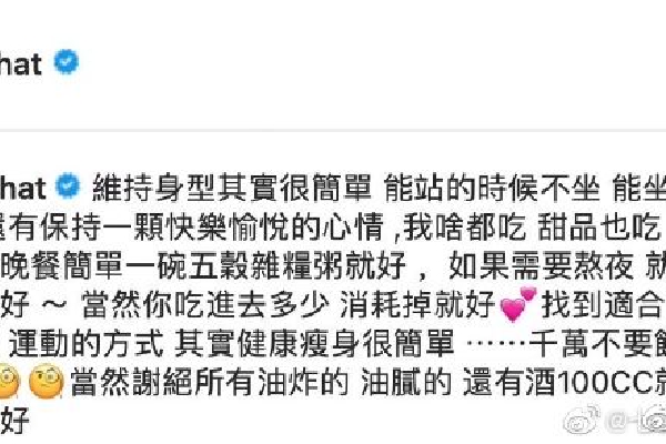 科技股大爆发!这个板块被忽略?多只股票4年大涨1倍……