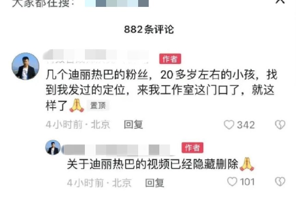 美国法官裁定特朗普对h-1b签证征收10万美元费用为非法