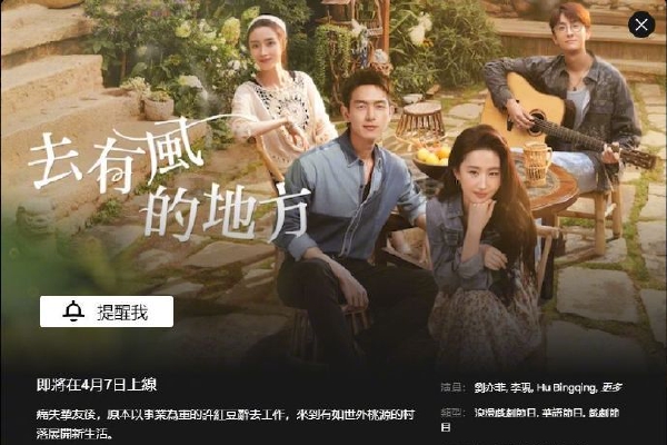 睡得少和睡得晚哪个伤害大