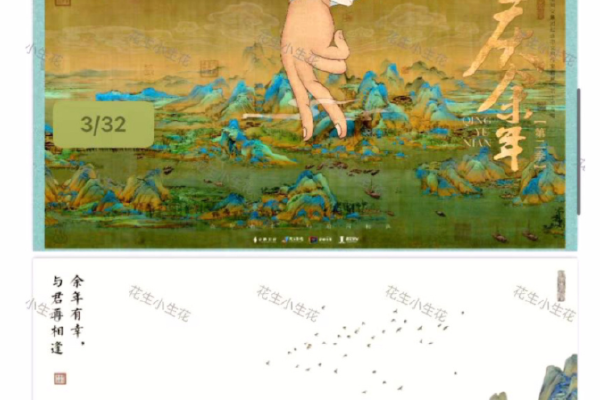 2955.92美元!现货黄金再创新高