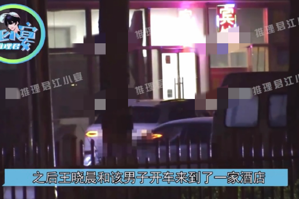partners集团预警:或将对更多基金增设赎回上限