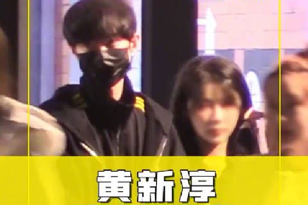威高血净ipo即将上会：关联交易疑点重重，实控人亲属套现3.59亿等引关注