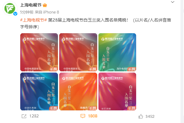 原油:油价跌幅收窄 特朗普称美国必须回应伊朗袭击事件