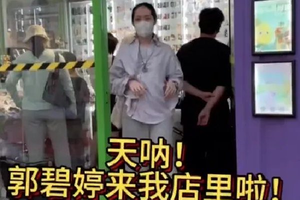 spacex首席运营官肖特韦尔:与特斯拉合并“或许能让埃隆轻松一点”