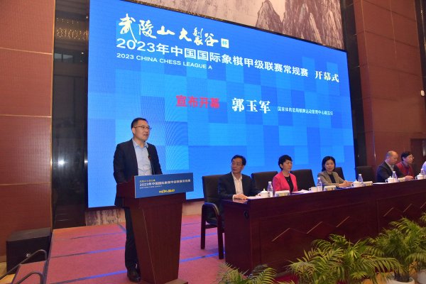 比亚迪大动作!概念股一度暴涨55%