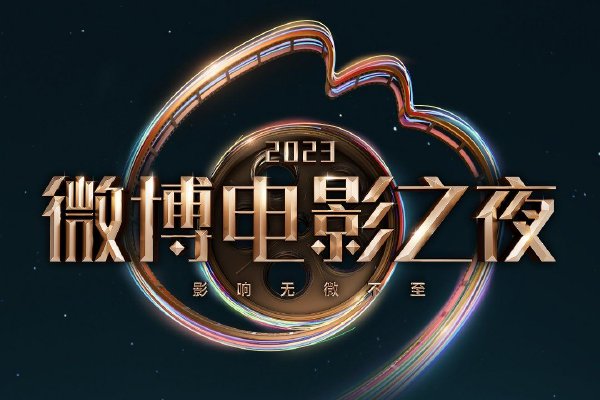 应对通胀风险 交易员预计年内欧洲央行共将加息三次