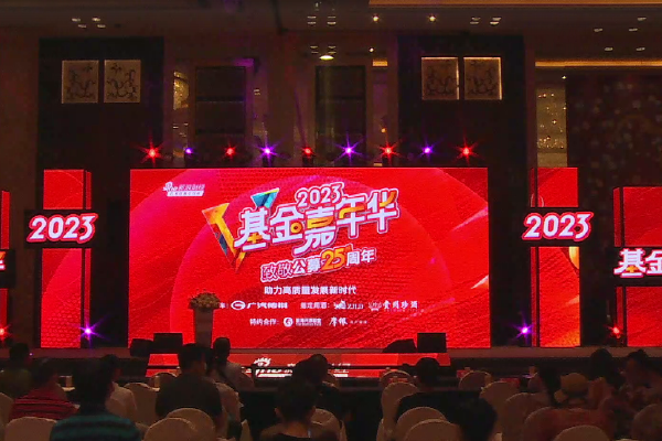 特朗普政府:美国与伊朗可能在数日内签署协议,但并非“100%”确定