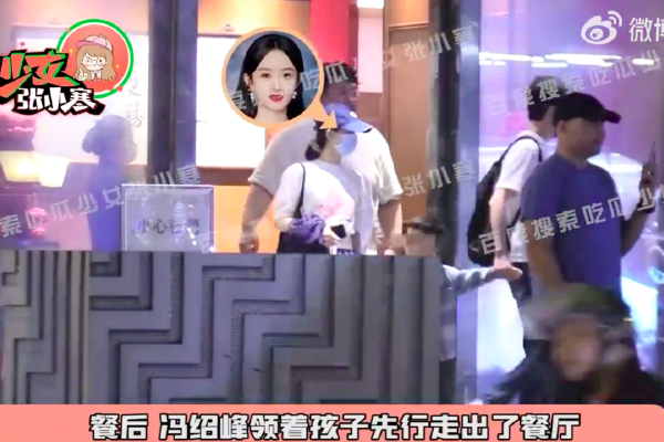 美伊和平协议搅动预测市场 polymarket用户围绕逾3亿美元押注争执不下