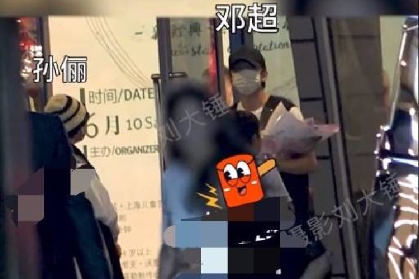 软银集团股价重挫逾8%,60亿美元ai融资计划遇阻