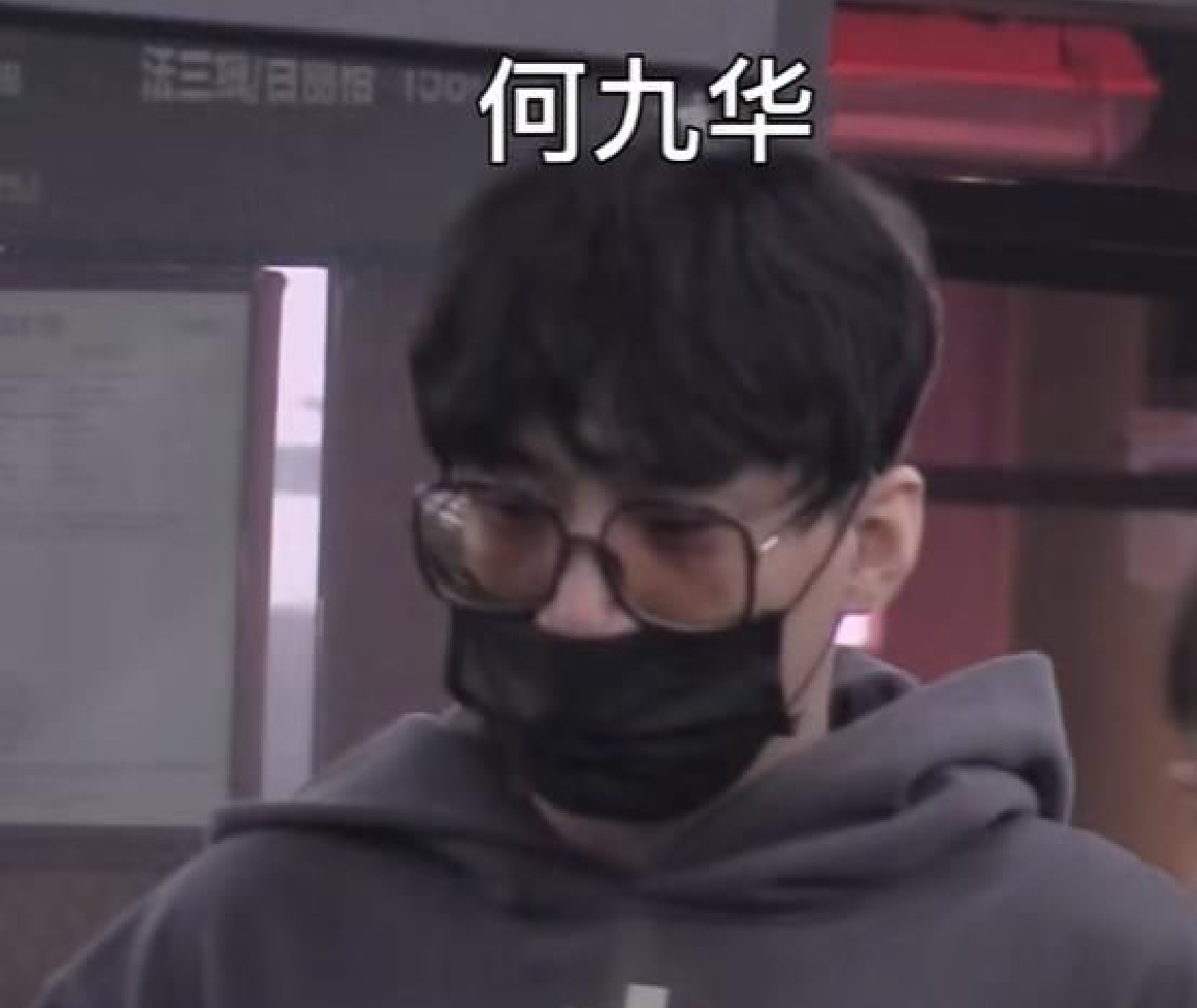 欧洲央行接近三年来首次加息 拉加德警告通胀扩散风险