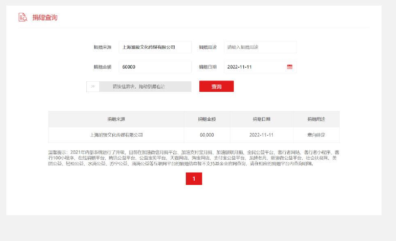 51fun群众爆料台北娜娜-她的私生活为何引起热议_背后隐藏_