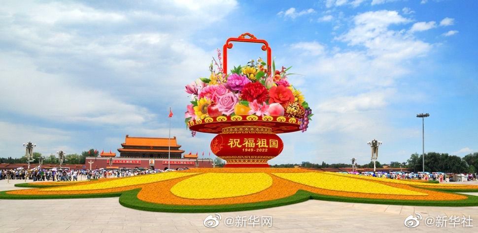 兴业银行拟不超过66亿元购置物业 三大焦点问题引关注