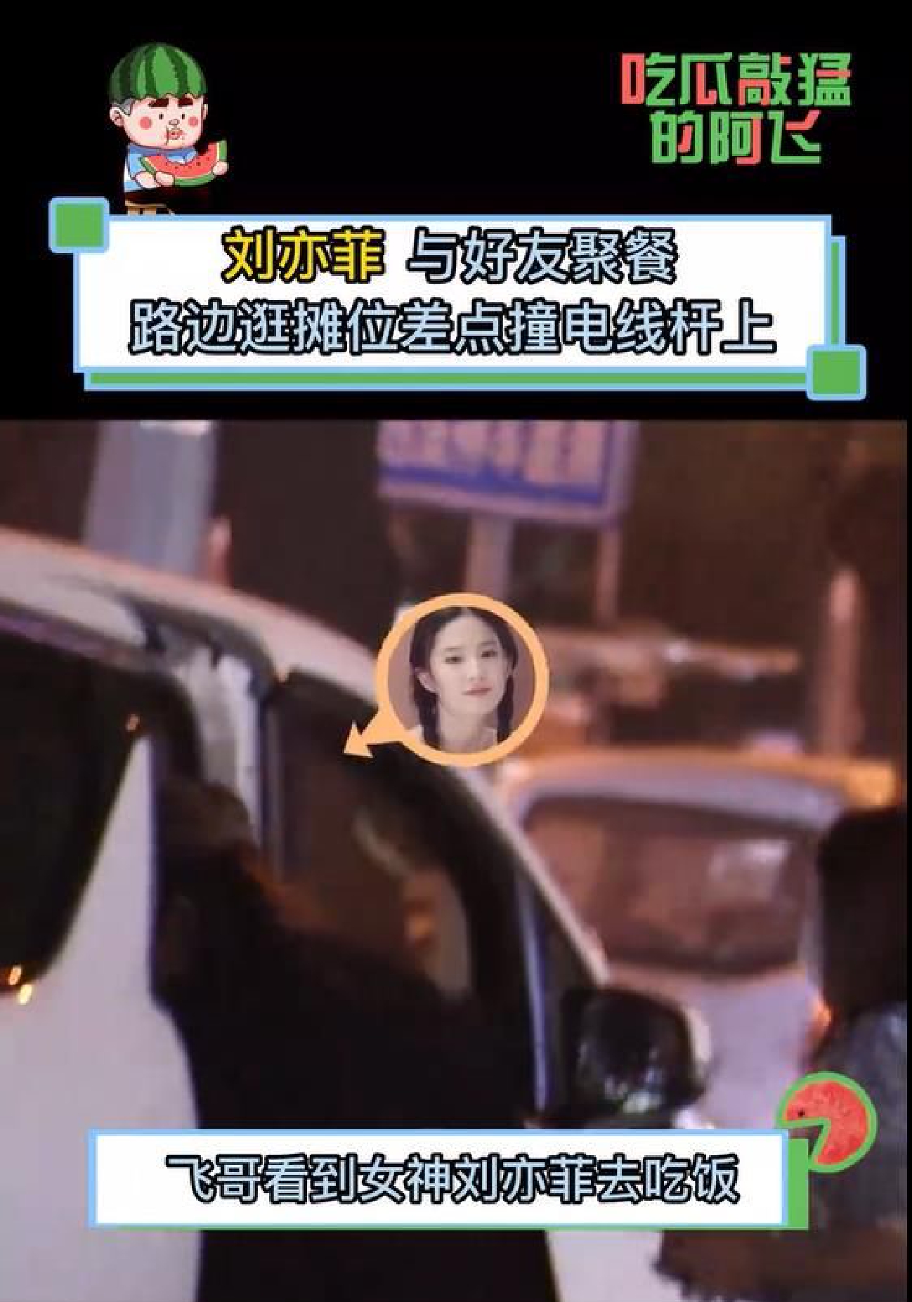 投资者锁定人工智能板块利润并备战spacex首次公开募股 美股科技板块遭遇持续抛售