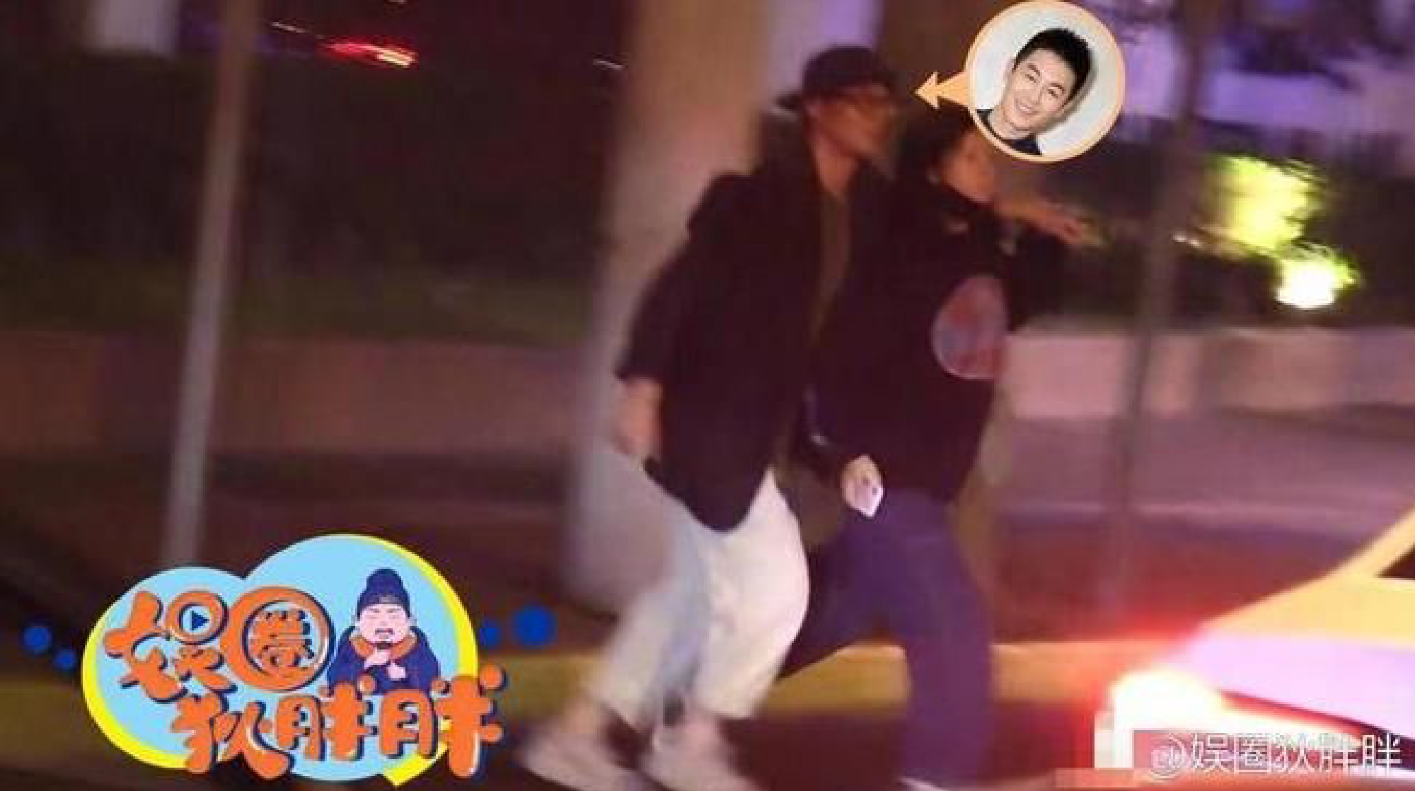 偷偷藏着哄