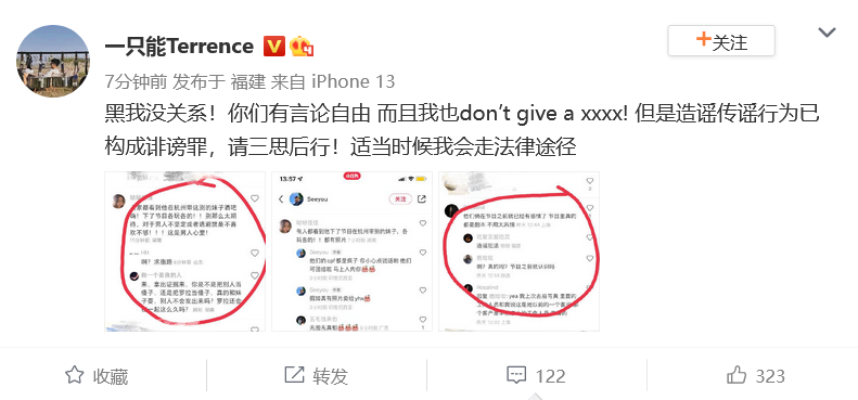 这家初创企业致力于消除预测市场的支付流转壁垒