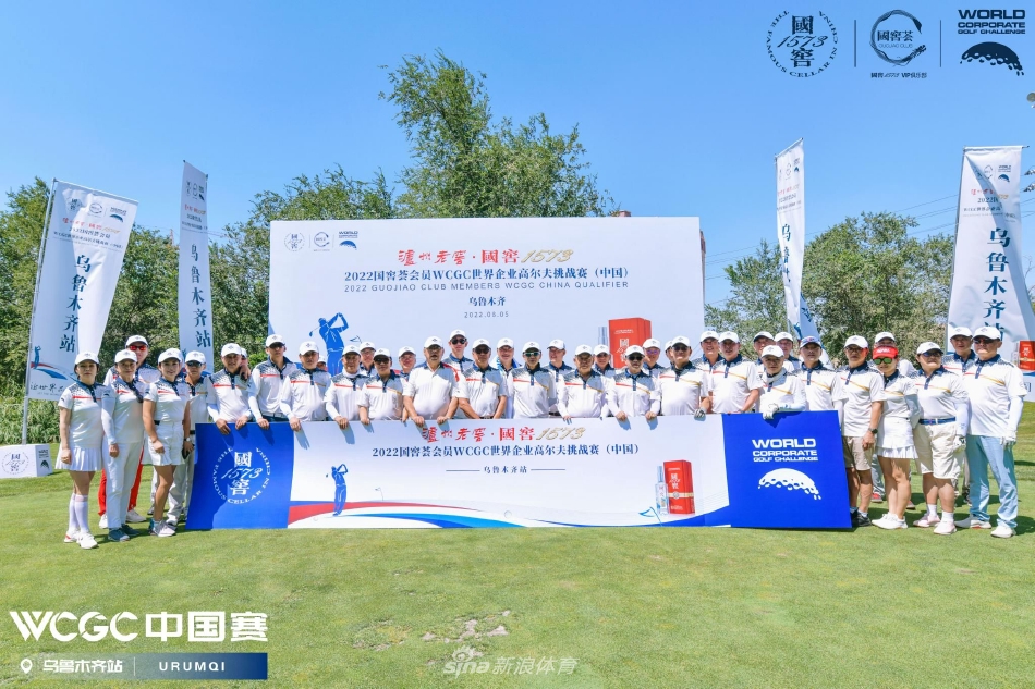 财报后股价回调,credo technology后市如何?</p><p>