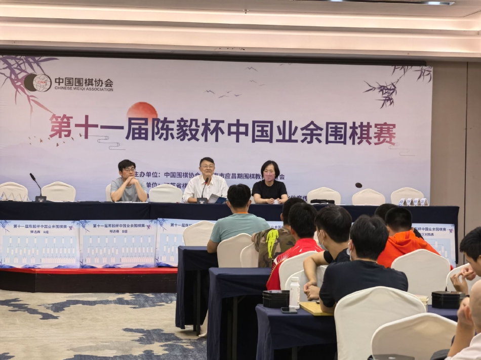 董卿老公卸任上海人寿董事长