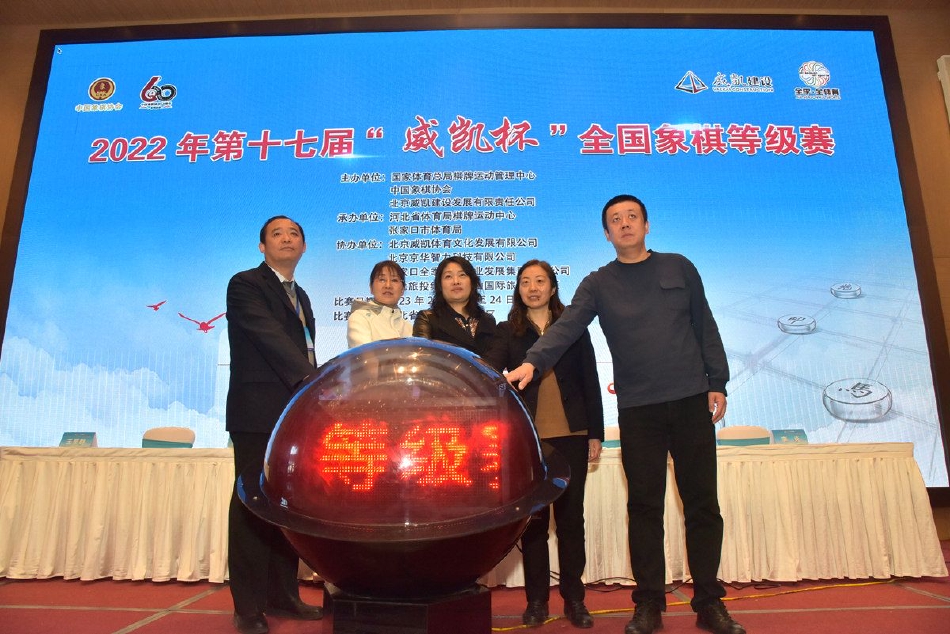 知情人士:spacex为创纪录ipo预留面向散户的配售份额