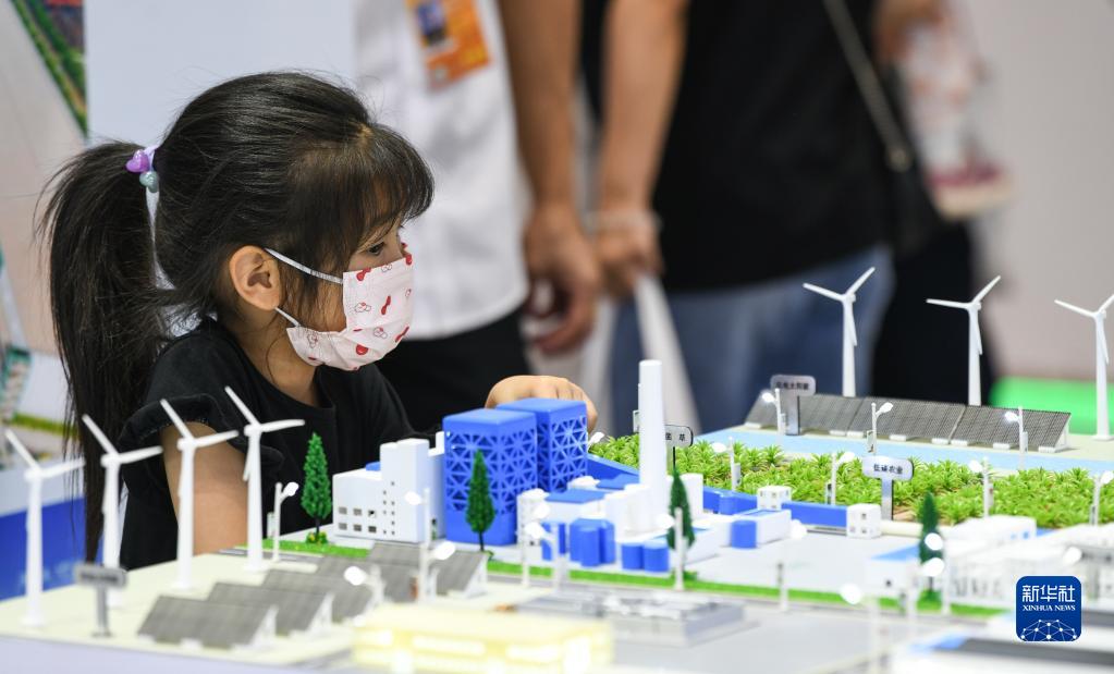 开盘:美股周二开盘基本持平 市场关注特朗普关税政策影响