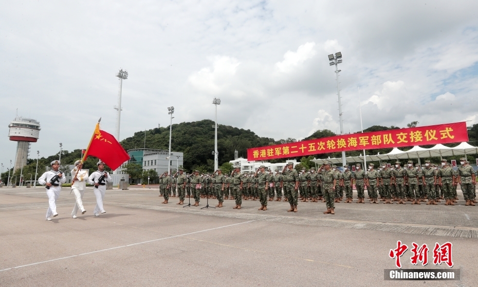 这家初创企业致力于消除预测市场的支付流转壁垒