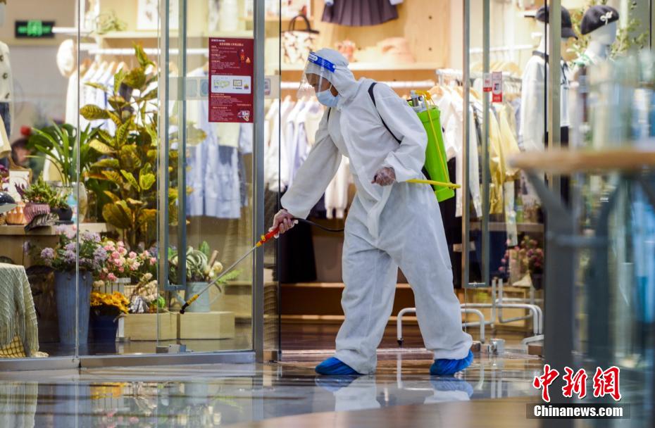 拍明芯城盘中异动 下午盘快速拉升9.76%